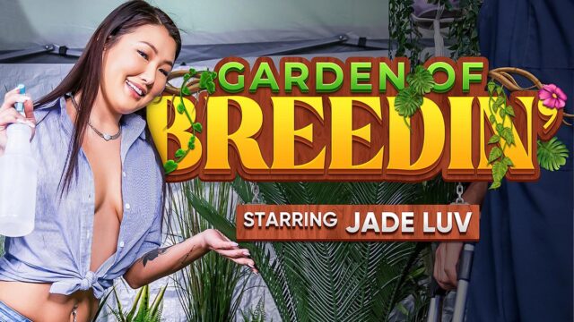 Garden Of Breedin’